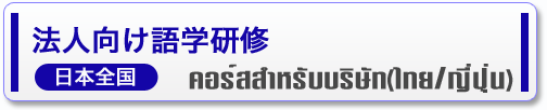 �^�C��@�l�����w�K