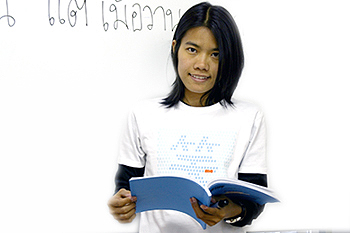 タイ語教室　セミプライベートレッスン
